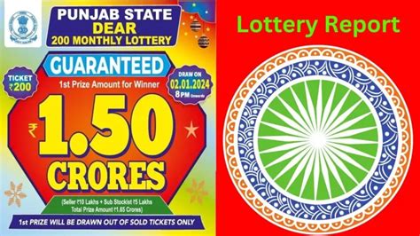 punjab kesari lottery
